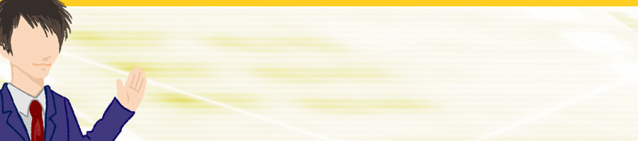 �����̎В���N�O��������A�E�����Ŋw���t�B���^�[�����z������@